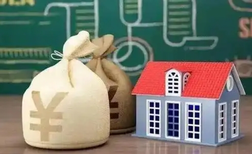 渭南微信提取公积金秒到账（微信提取公积金需要多长时间）